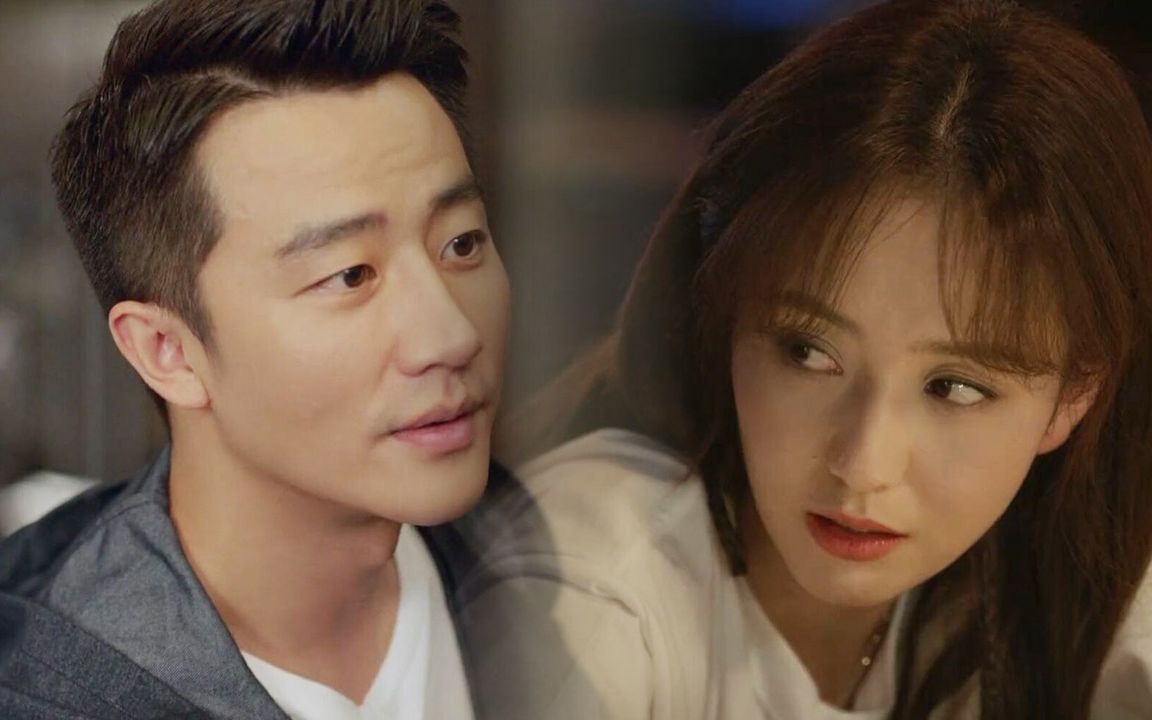 《完美关系》佟丽娅天降总裁位,与黄轩酒吧相识并互掐_哔哩哔哩 (゜