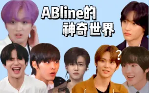 Download Video: 【划椅ABline】ABline独特的精神世界