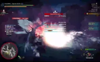 龙之千千矢 搜索结果 哔哩哔哩 Bilibili