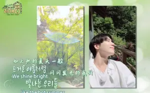 Download Video: 【李泰民 reaction】RARE TAEM EP03～04！审核大大请看简介！有标明出处！