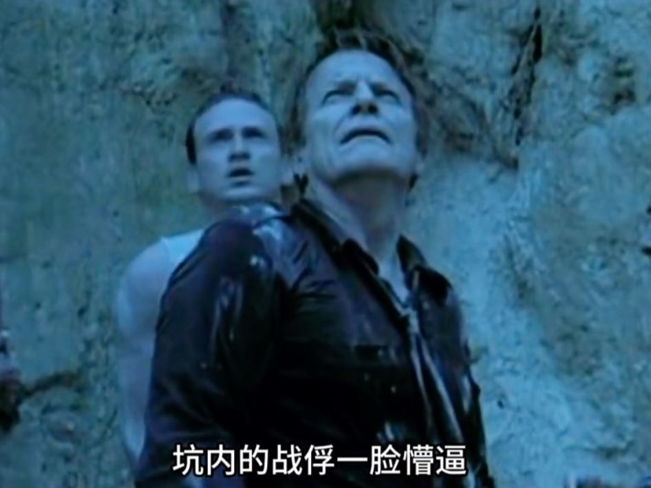 这个德军有点滑稽，太牛逼了！