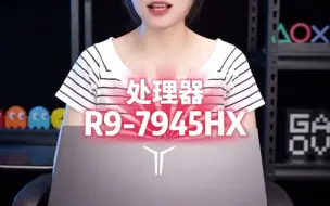 Download Video: 110_游戏党绝对首选的R9000P到底怎么样#lenovo联想信诺专卖店 #游戏本 #笔记本电脑 #拯救者r9000p #测评