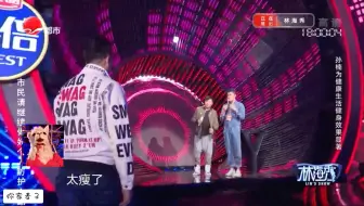 【孙楠】我们的歌第三期幕后花絮cut 林海也在劝楠参加真人秀呢