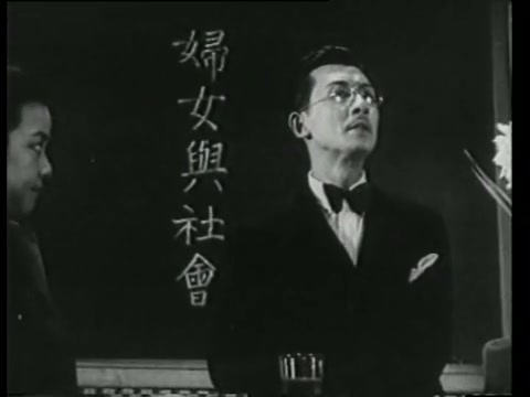 [图]0001.中国网络电视台-《遥远的爱》1948 [高清版]