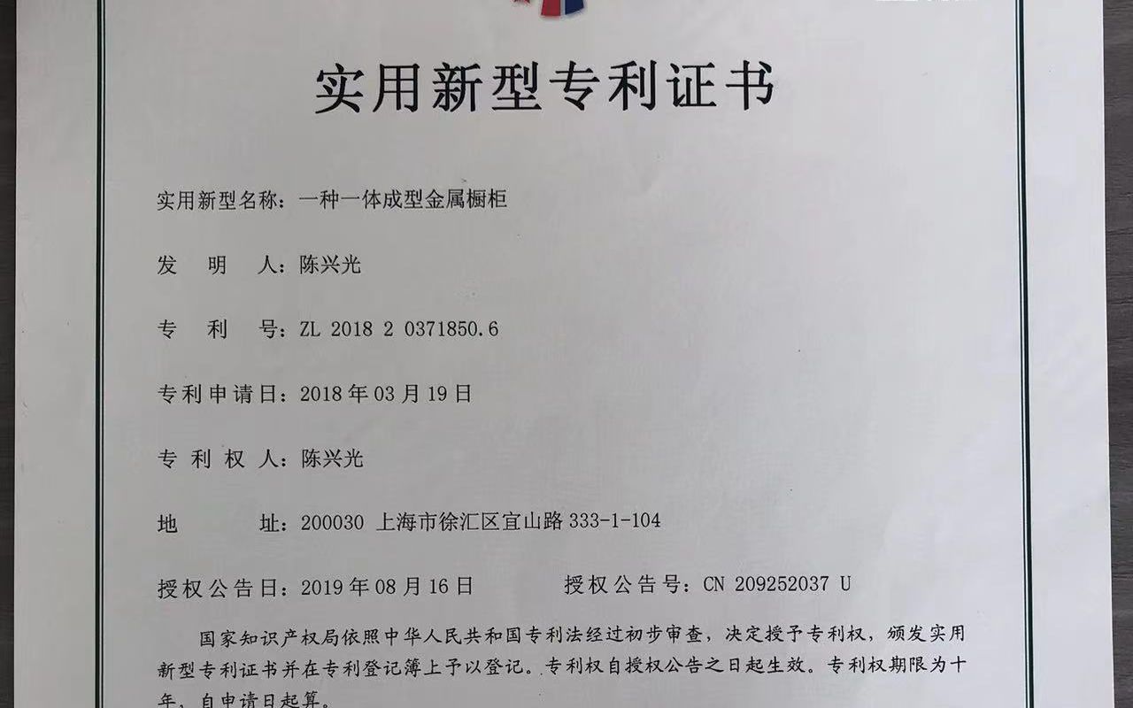 打死不要选择不锈钢橱柜因为你百分百选择是甲醛白血病隐患高端品牌哔哩哔哩bilibili