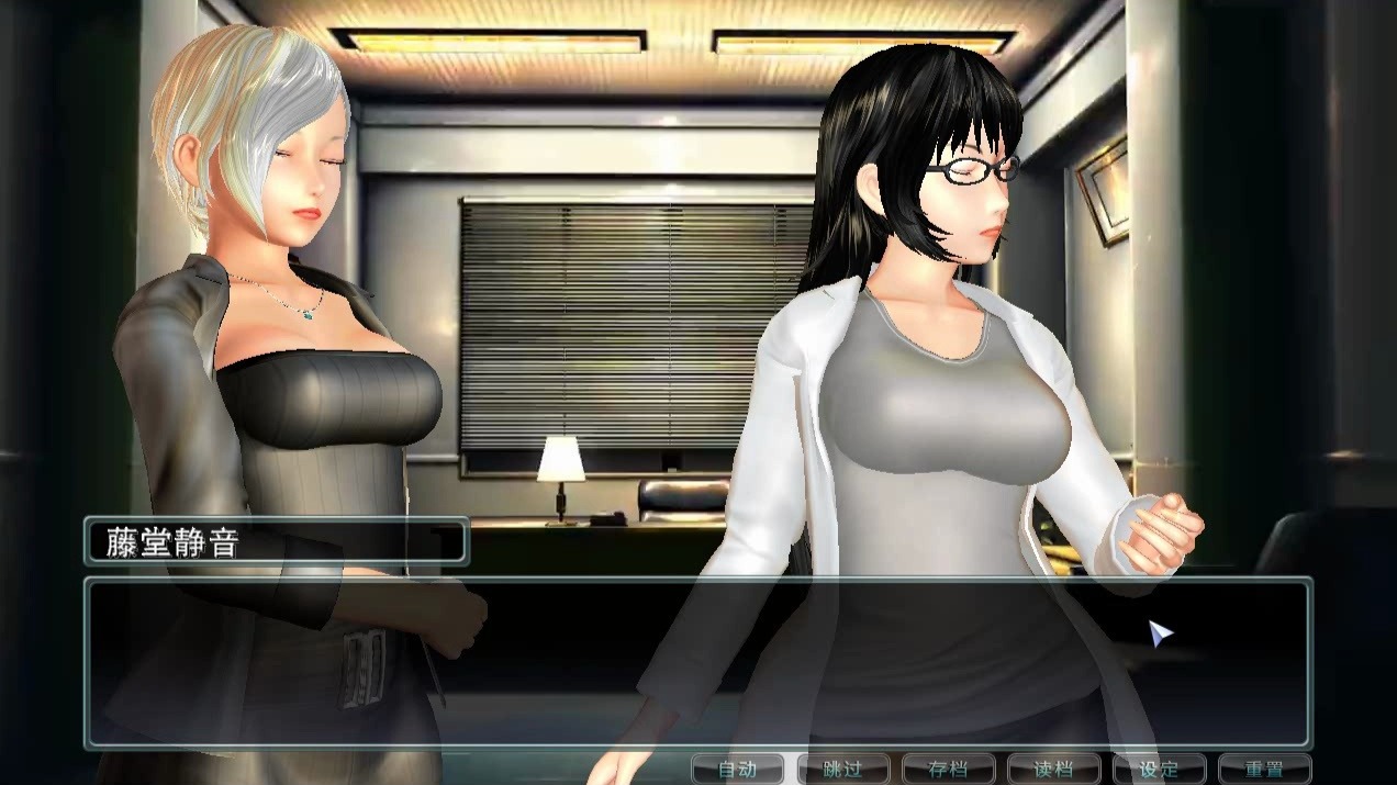 猎影之狼win10帧数补丁60帧运行效果测试p37