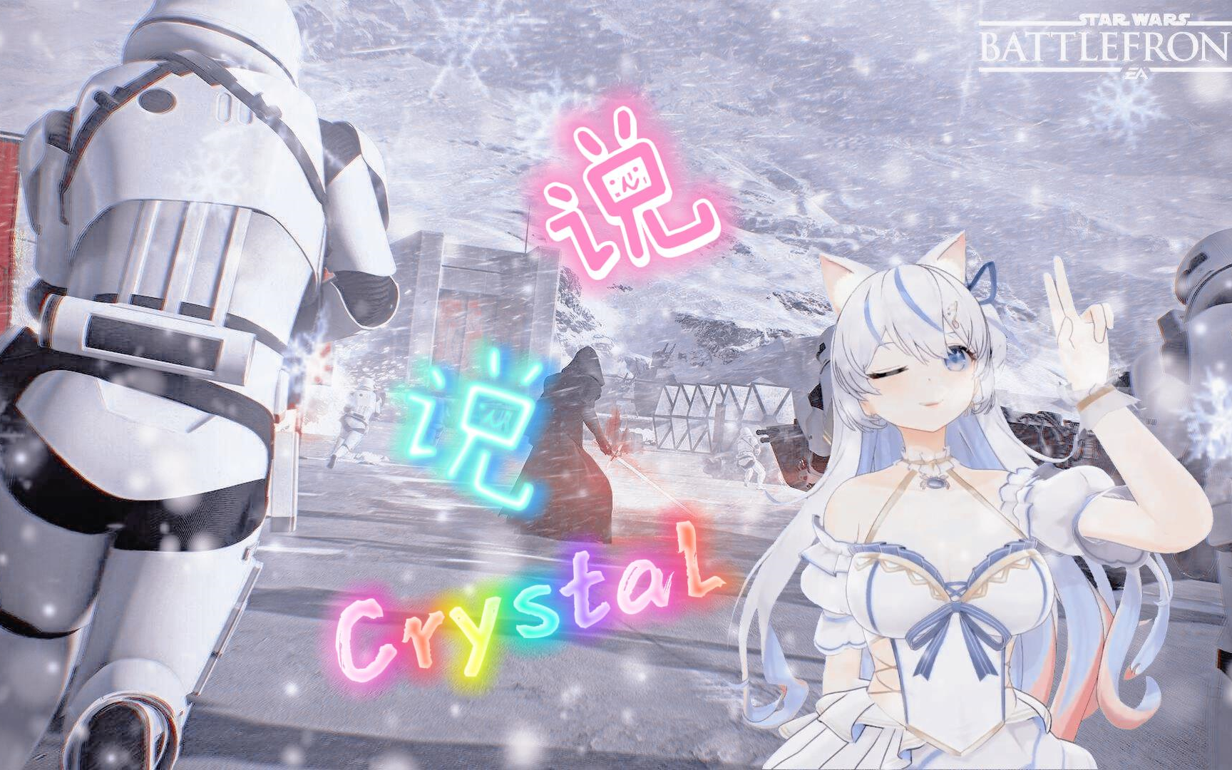 【说说Crystal】《化身孤岛的鲸(剪辑纯享版)》哔哩哔哩bilibili