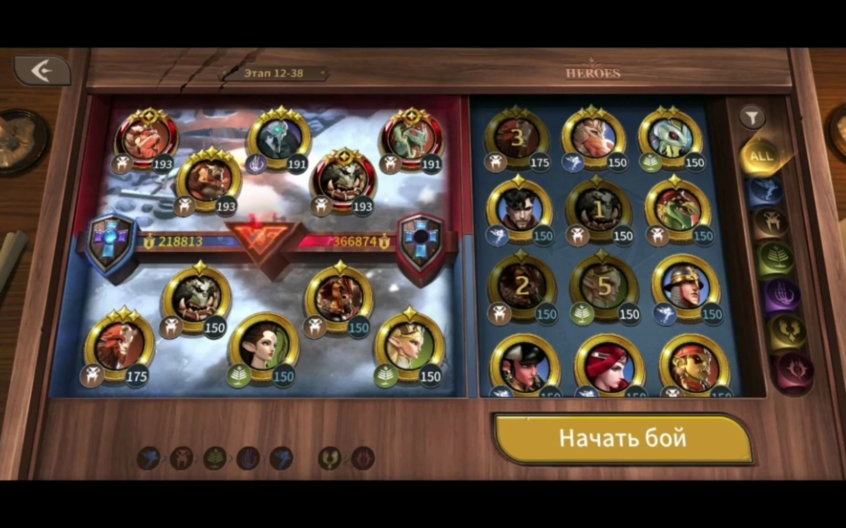 magnum quest 12-36章节到13-38章节过关阵容,转载自油管alex born