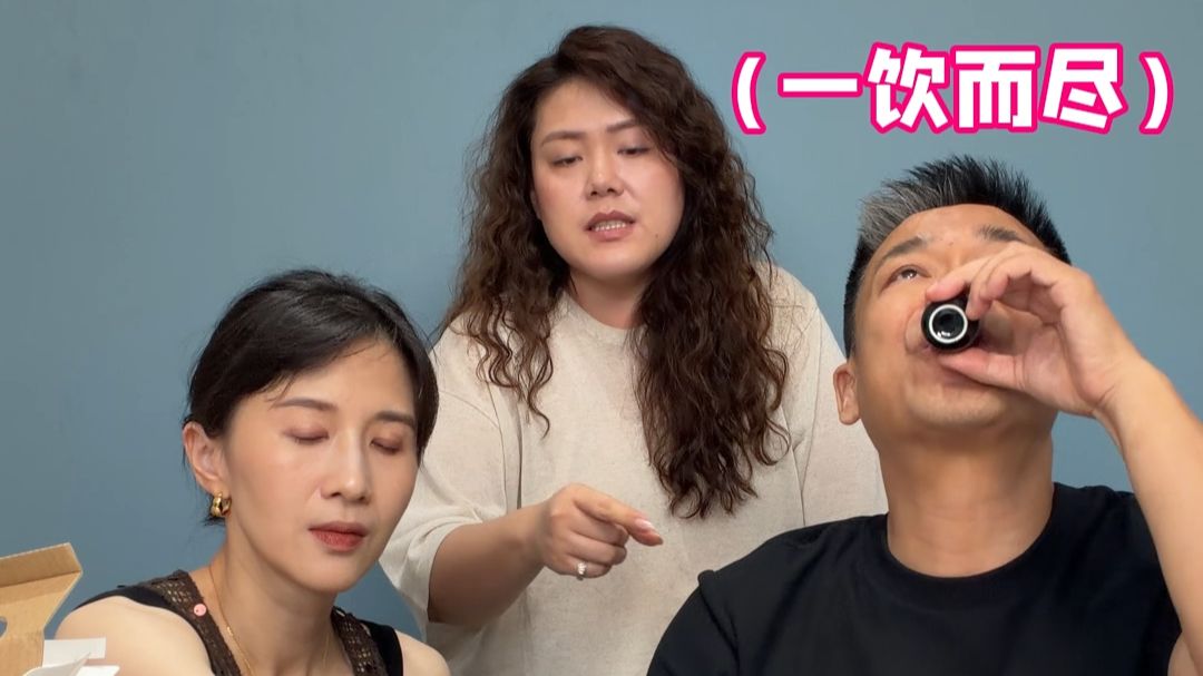 【papi热烈欢迎加更】办公室小伙伴带的醋真是送到浩哥心坎里了