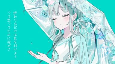 MIMI 1st album『よるつむぎ』XFD動画_哔哩哔哩_bilibili