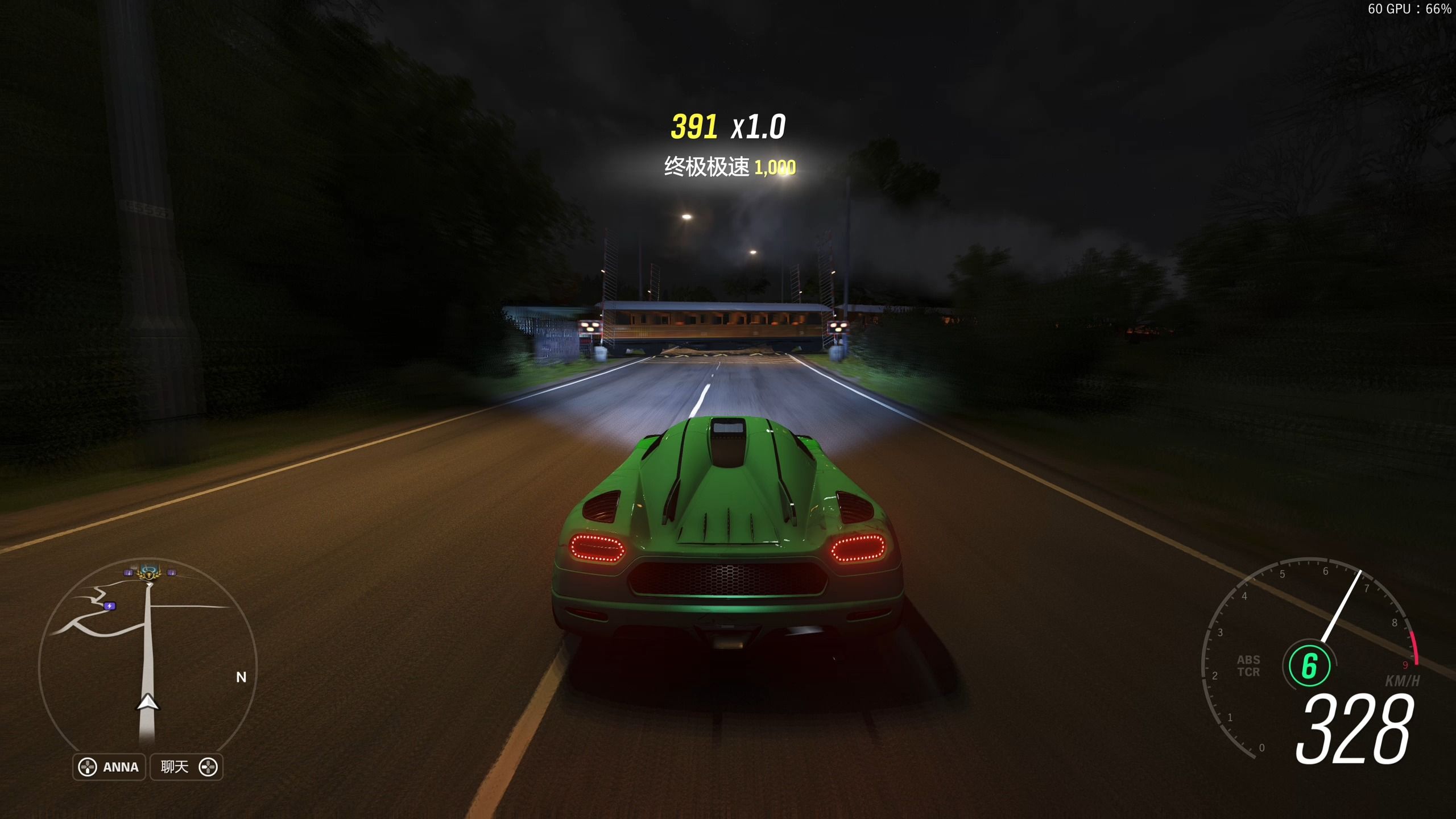 蓝宝石6750 gre 极光版玩地平线4 4k 60屏