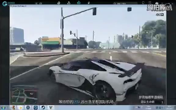 【GTAonline】来看看2019年的线上是怎么样的?网络游戏热门视频