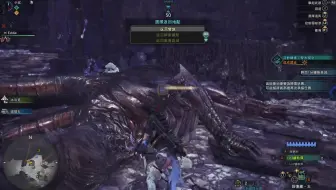 Mhw 捕获巨大种 大黄金鱼 瘴气之谷 哔哩哔哩 Bilibili