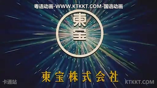 蜡笔小新 剧场版2003 风起云涌!光荣的烤肉之路【粤语】哔哩哔哩bilibili