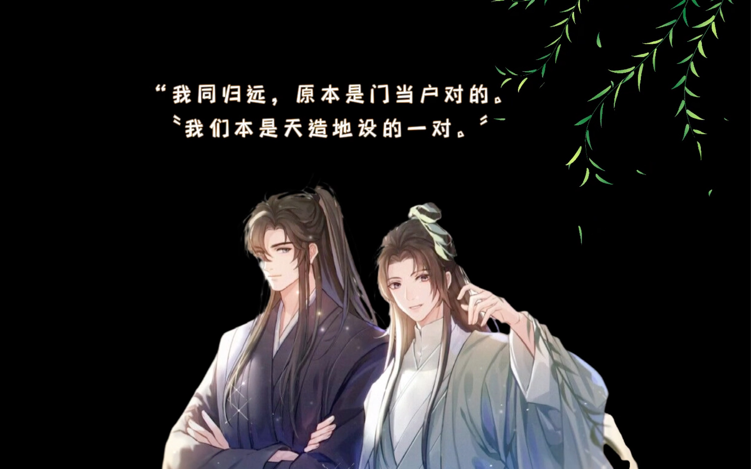 ""郁小王妃."——漫漫何其多 《当年万里觅封侯》
