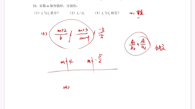 数学之神哔哩哔哩bilibili