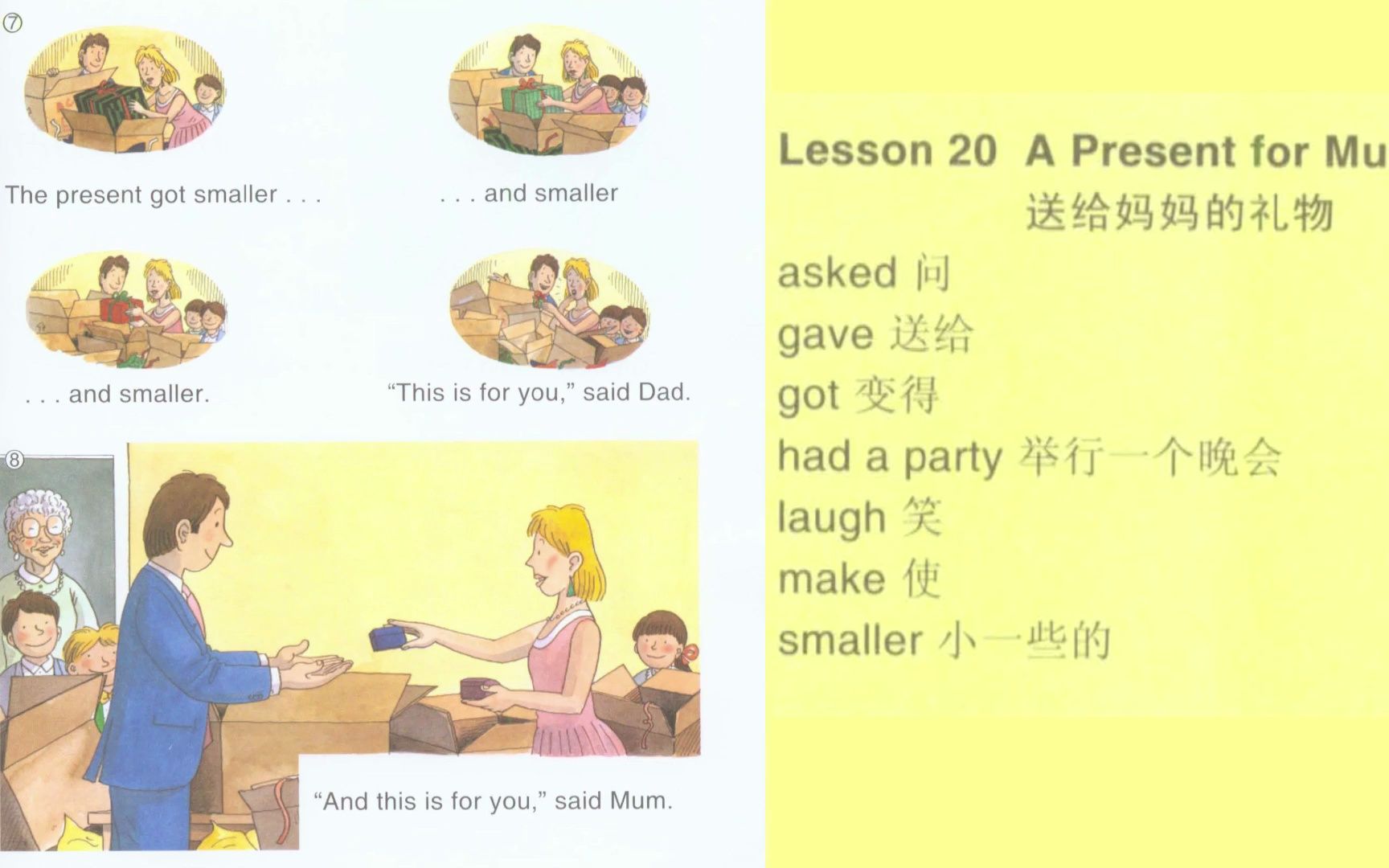 [图]【英国英语教材|有声书|分级书|零基础|1b】Lesson20.典范英语(牛津阅读树) | Good English(Oxford Reading Tree)