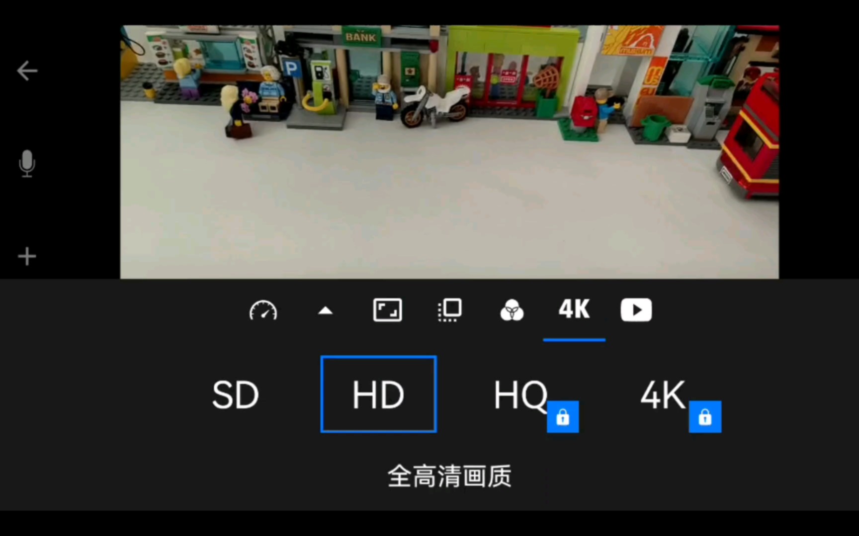 【年终动画盛典】定格动画工作室Stop motion studio测试哔哩哔哩bilibili