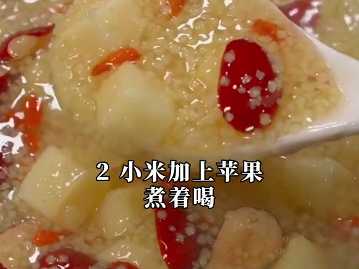 [图]百病食疗大全 食疗养生食谱  好书分享 中医传承