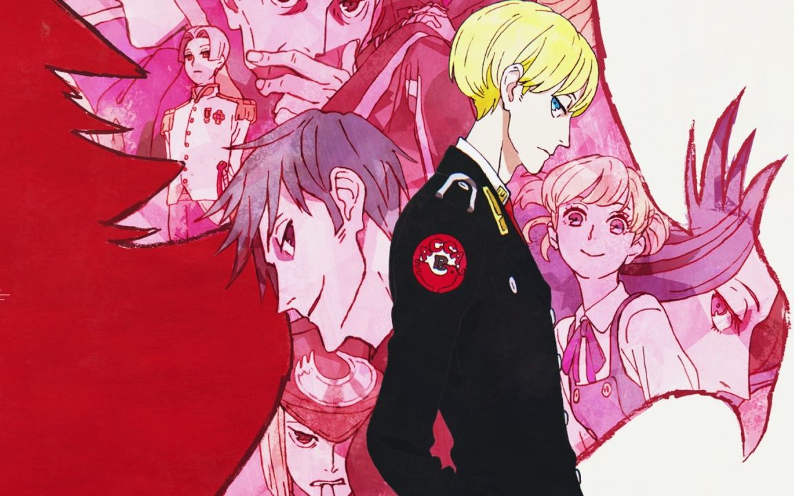 【akano】acca13区監察課 op - shadow and truth one iii notes (歌