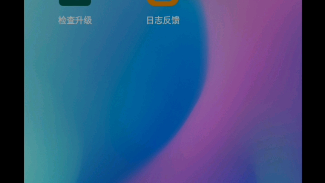 转播软件哔哩哔哩bilibili