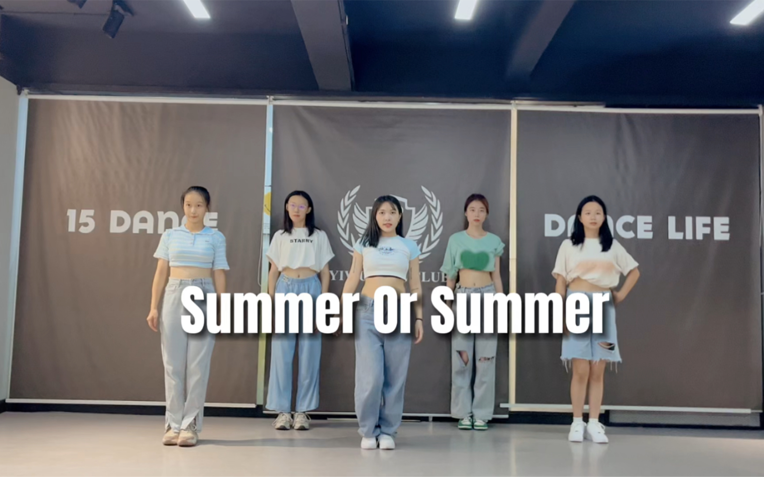 [图]零基础爵士 活力值满满夏天的舞蹈 Summer or summer