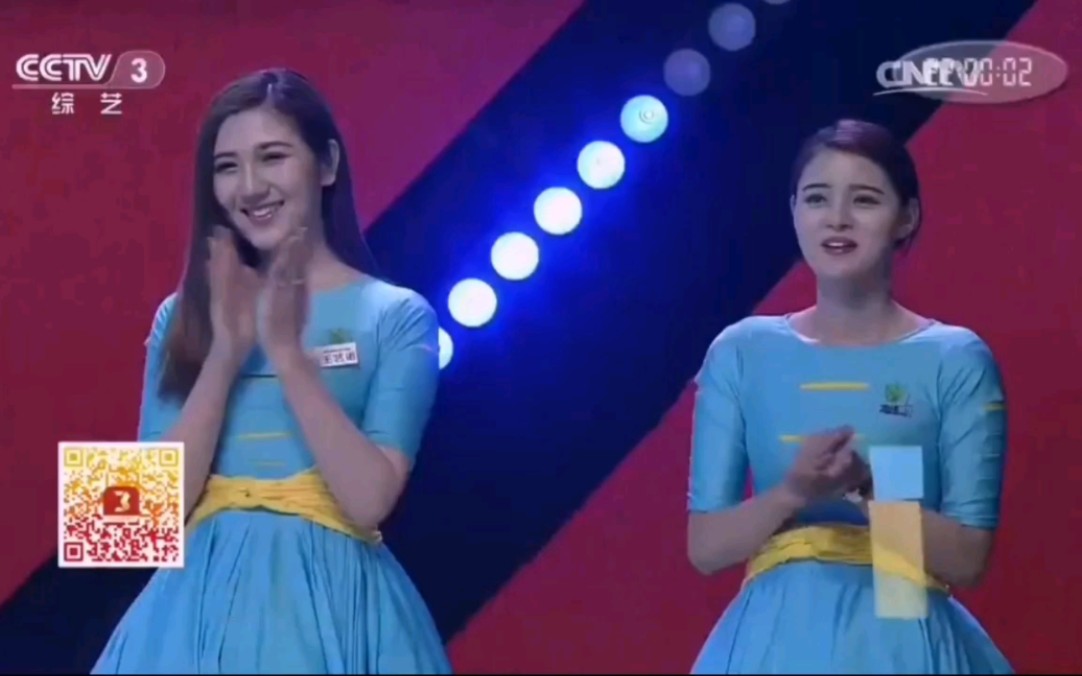 cctv《幸福账单》来自河北的(救命好声音)薛玲的精彩表现(1)