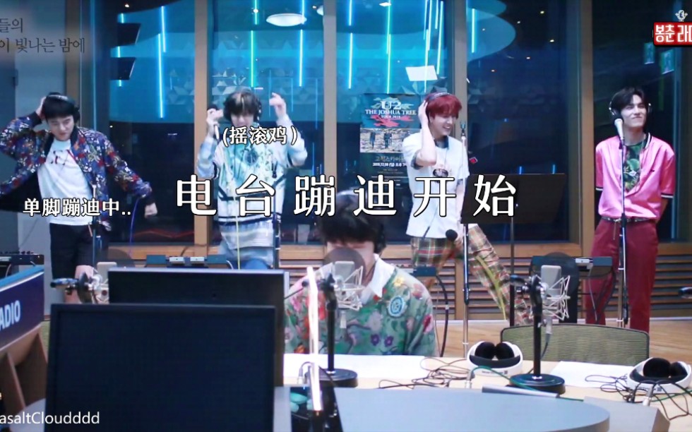 [图]【DAY6】【自制】堪比演唱会现场/仿佛吃了CD的Time of Our Life (a.k.a电台蹦迪版)