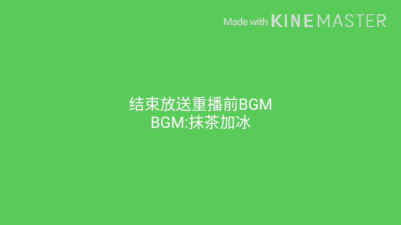 [图]上海空中课堂所有BGM(第2期)