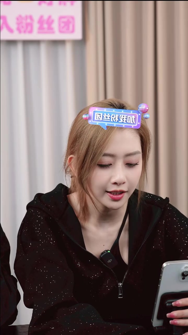 dy-卓仕琳2023-10-23dy-卓仕琳