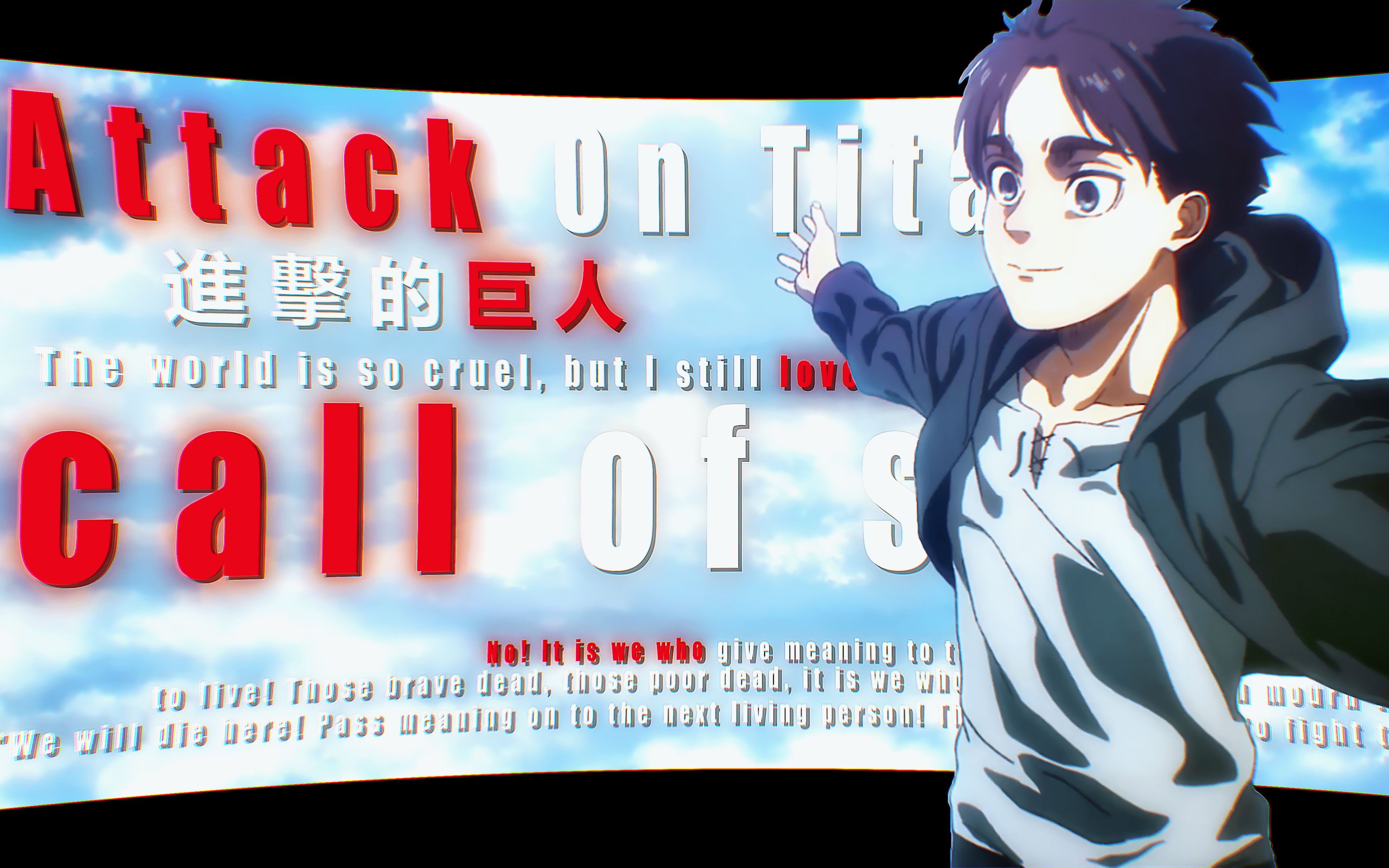 【36303131 3435 3838313433/进击的巨人mad】