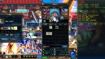 震惊！2025年了DNF还有一元购摆摊骗局！