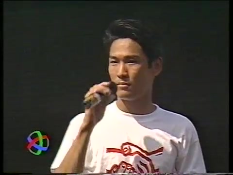 [图]1991-07-27 演艺界总动员忘我大汇演 夏韶声 杜德伟 吴国敬 周启生 Dick Lee - Imagine