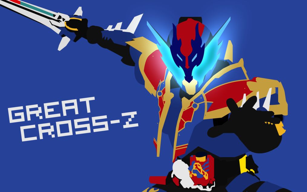 假面骑士great cross-z dragon 音效_哔哩哔哩_bilibili