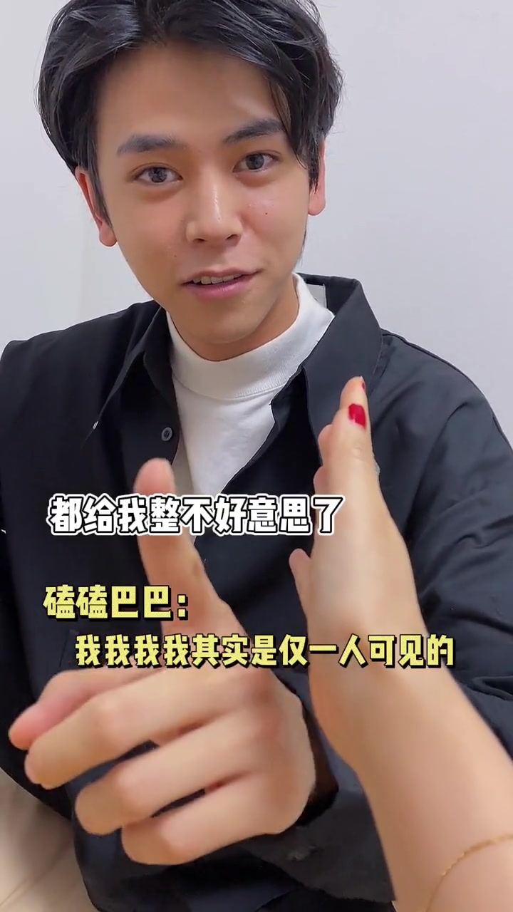 男生的大型双标现场 你们男朋友也是这样的嘛