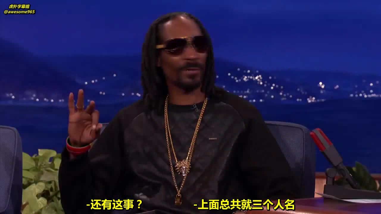 [图][虎扑字幕组]真·嘻哈大师！SnoopDogg用生命诠释嘻哈的含义！嘻哈不光是音乐，更是一种态度！