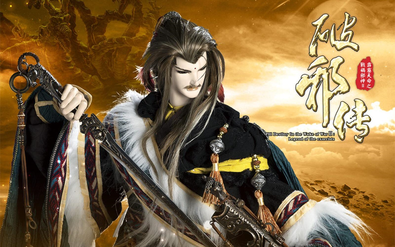 【霹雳】哈烧新偶像:聂寒