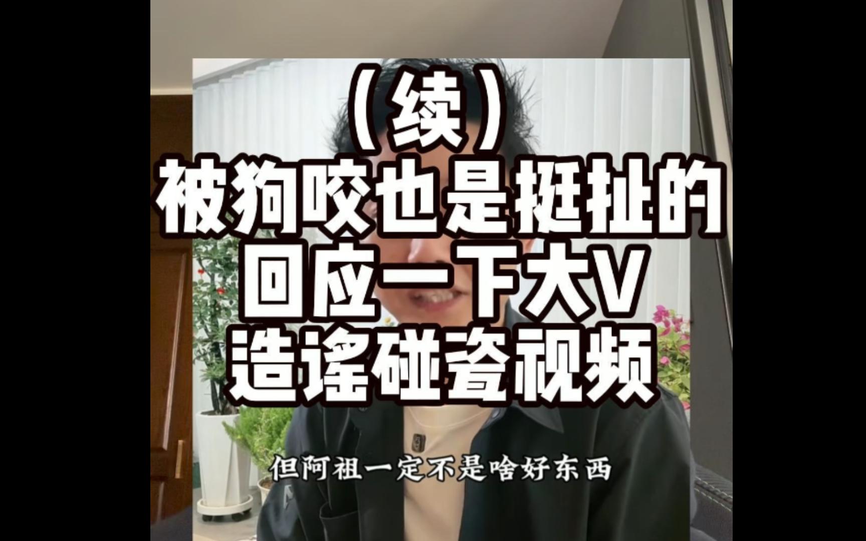 笑死 这辈子没打过这么顺的仗