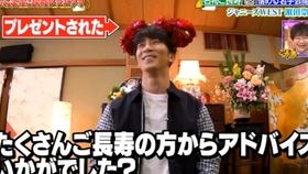 少年俱乐部cut Boys 濵田崇裕x中田大智 Give Me 哔哩哔哩 つロ干杯 Bilibili