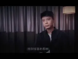 Download Video: 李克勤老师采访时提到了勤深深part