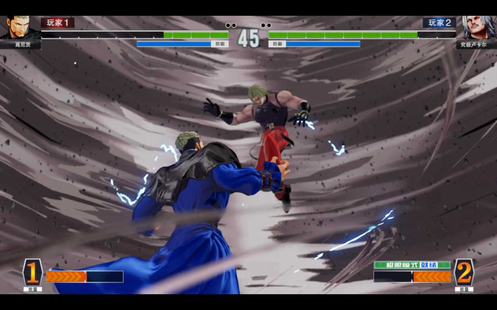 拳皇15ai对决:普通高尼茨vs普通卢卡尔