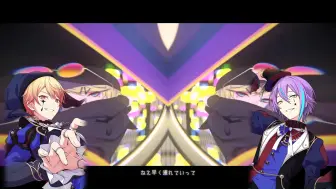 Download Video: 【AI类司】Gimme×Gimme