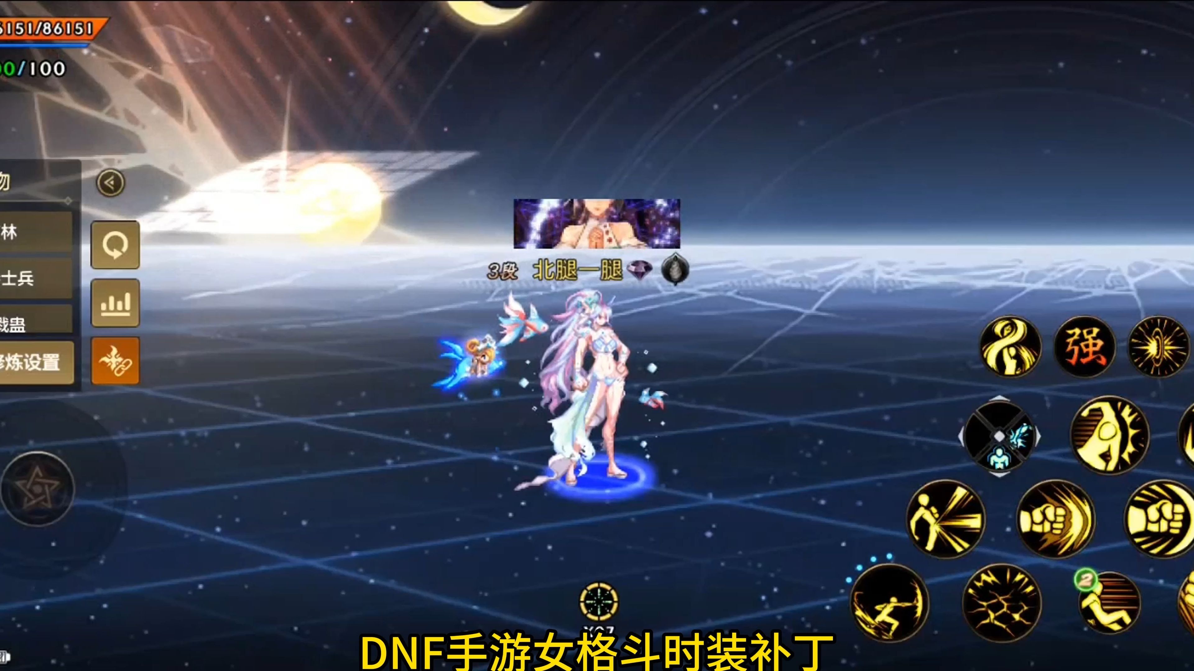 提交修复申请：详细填写表格尤为重要