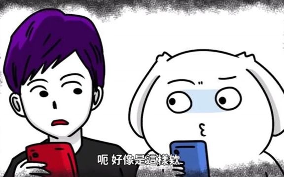 【微疼恐怖故事】名人的鬼故事哔哩哔哩bilibili