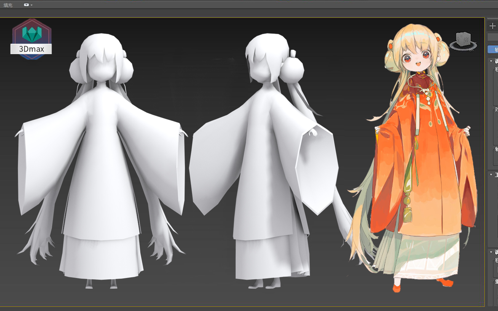 【3dmax人物建模】二次元古风角色模型制作,超详细的人物模型布线教程