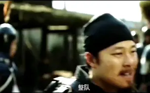 Download Video: 唐轻步兵巷战之利