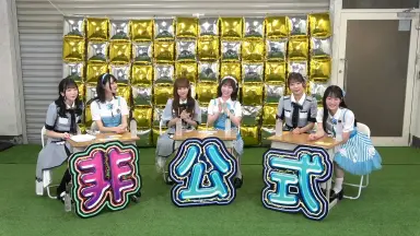 迷い猫オーバーラン！/-哔哩哔哩_Bilibili