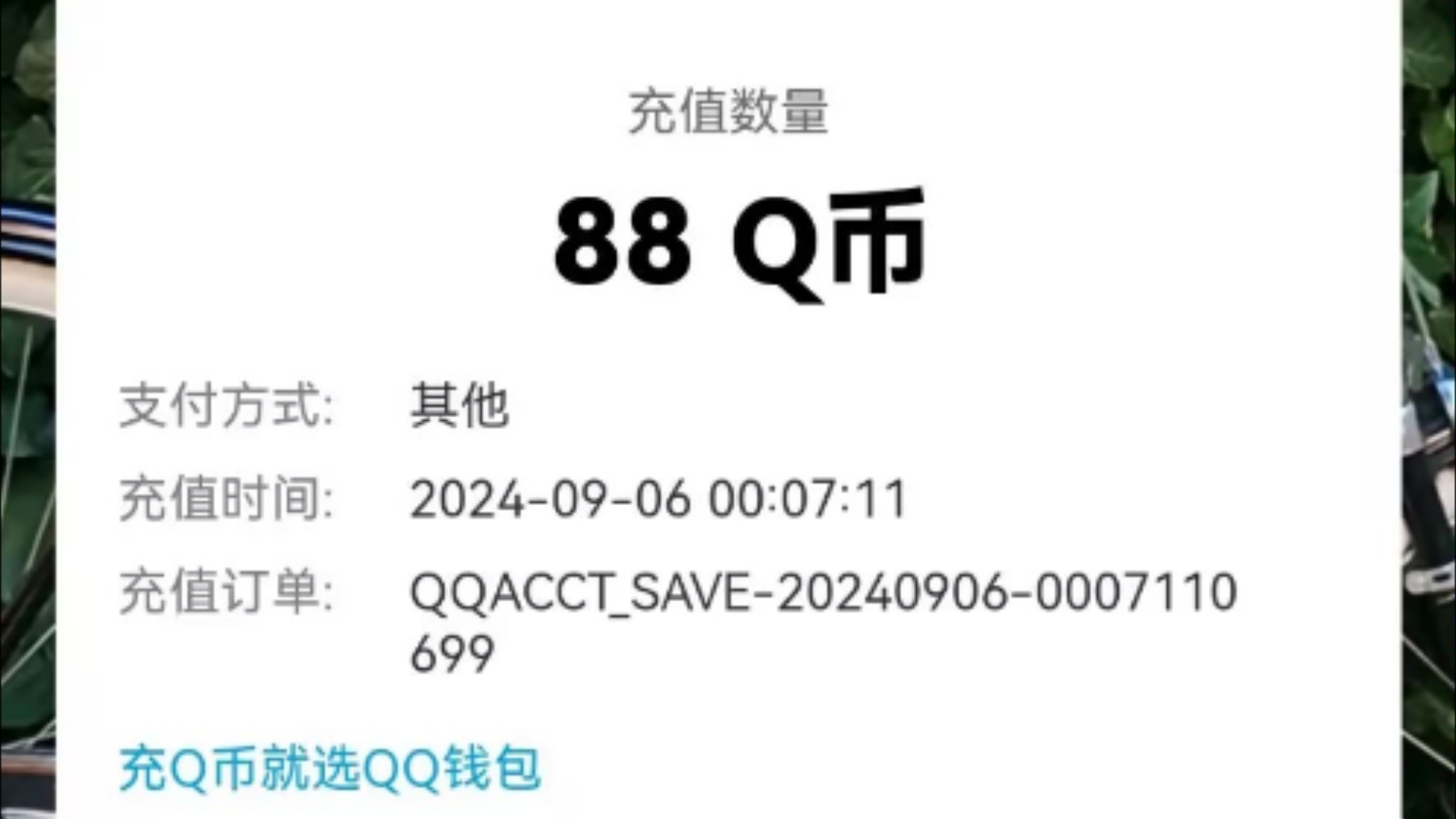 【今日十个游戏羊毛汇总】共计30+现金红包游戏羊毛无套路哔哩哔哩bilibili游戏杂谈