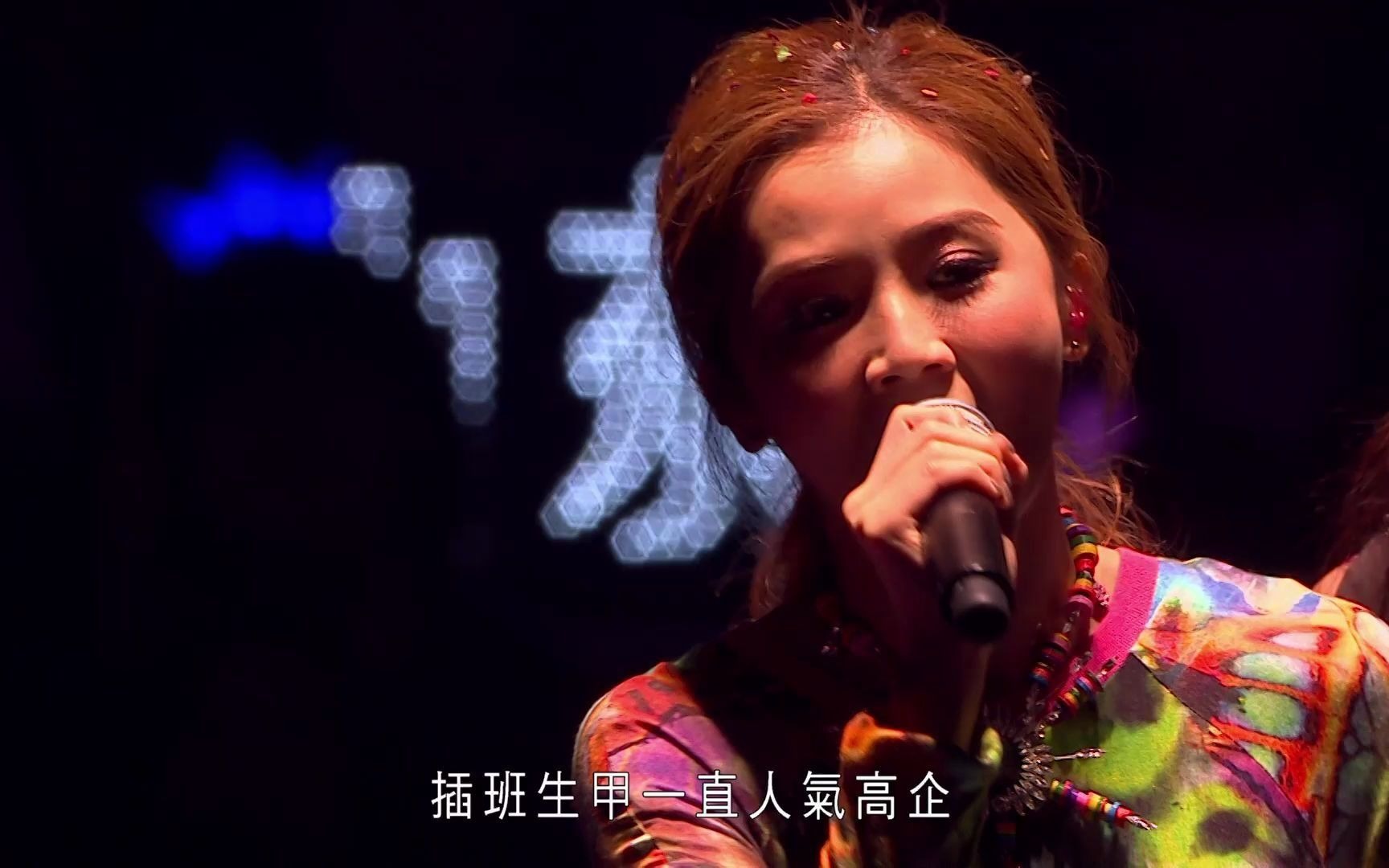 女校男生twins2015live1080p