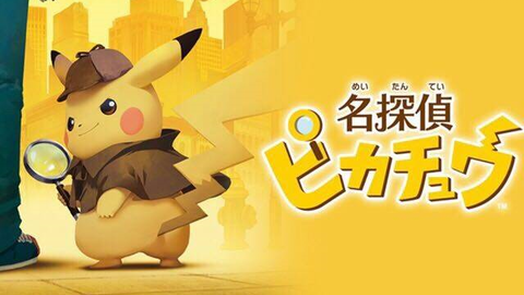 pokemon go攻略 Trang web cờ bạc trực tuyến lớn nhất Việt Nam